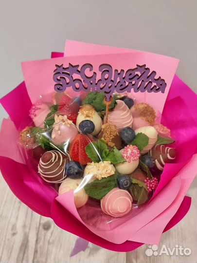 Букет из клубники в шоколаде