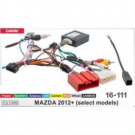 Carav 16-111 разъем 16-pin Mazda 2012+