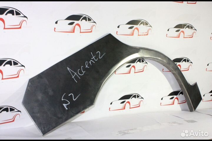 Арки ремонтные Hyundai Accent 2 Тагаз
