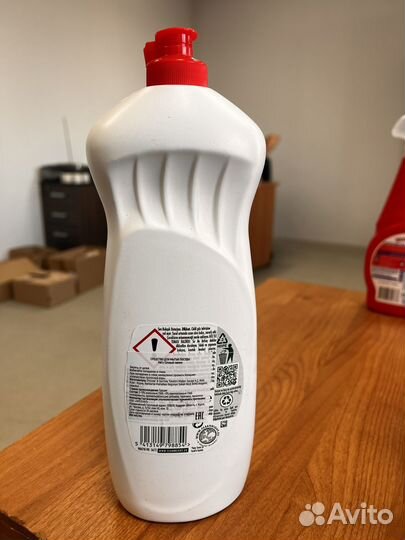 Средство чистящее