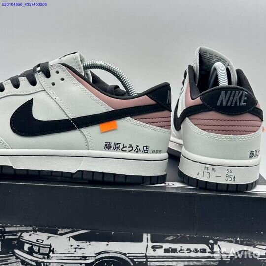 Кроссовки Nike Dunk Low Toyota AE86 (Арт.92927)