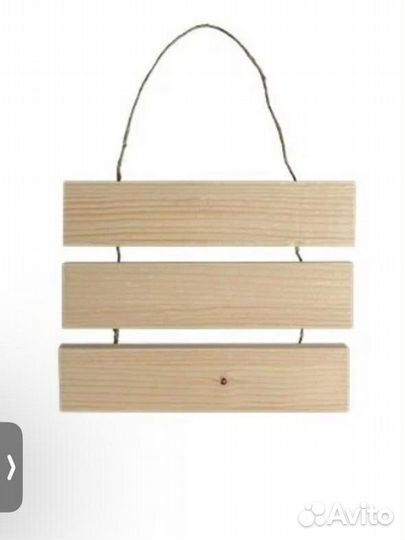 Деревянное панно