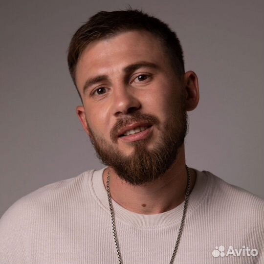 Удалённая работа