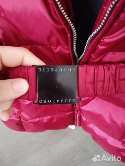 Пуховик для девочки, р.86-92