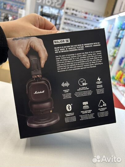 Bluetooth гарнитура Marshall Major IV