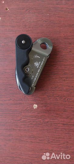 Спусковое устройство