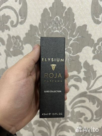 Roja elysium