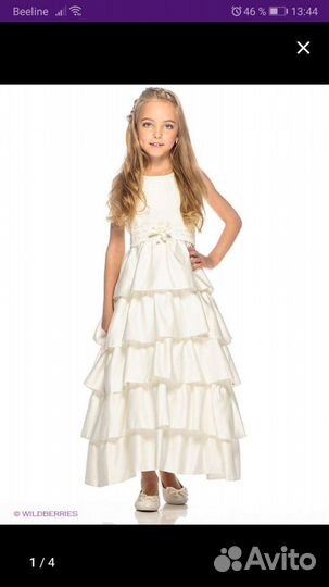 Платье для девочки 4-6 лет