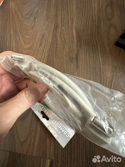Кабель удлинитель USB 3 м