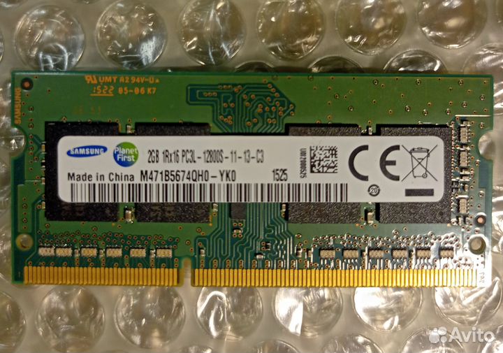 Оперативная память Samsung PC3L -12800 ddr3L 2 gb