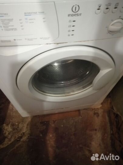 Ремонт стиральных машин и холодильников