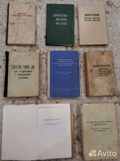 Книги по ремонту и обслуживанию автомобилей