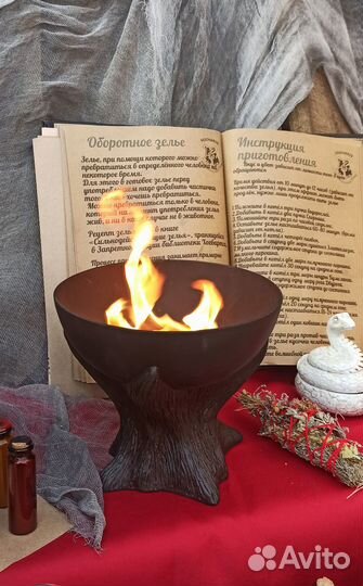 Чаша для зелья (или конфет)