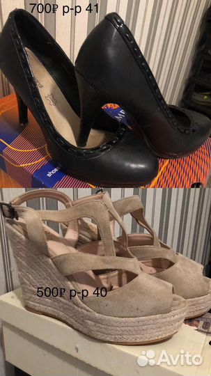 Обувь женская