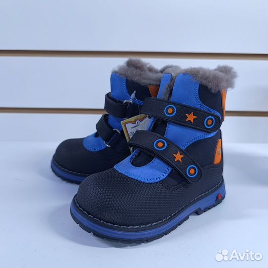 Новые ботинки для мальчика Kemal Pafi, р. 23