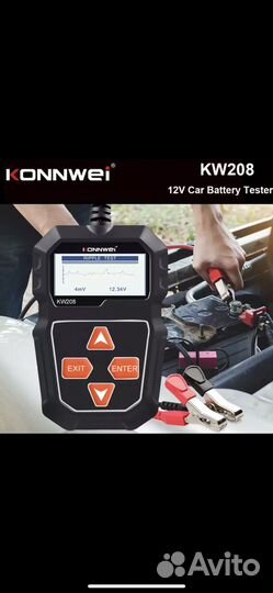Тестер для аккумуляторов Konnwey KW208 (новый)