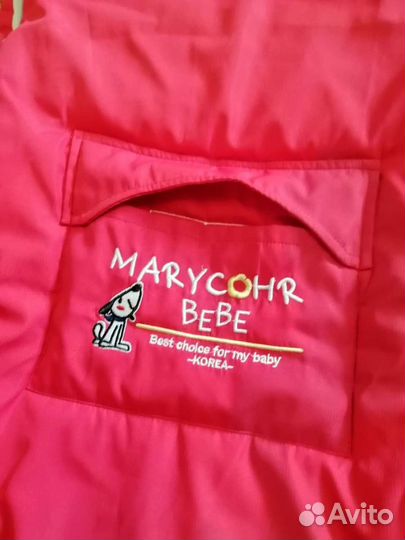 Меховой конверт в коляску