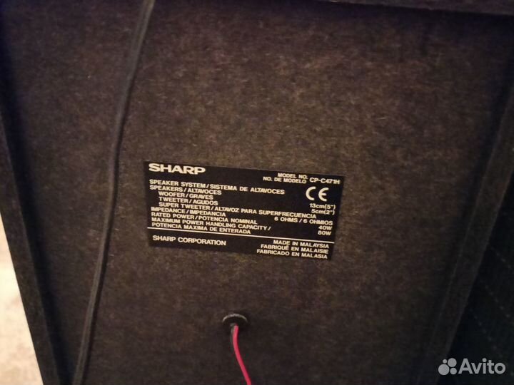 Муз. центр Sharp (5 колонок, 240 Вт)