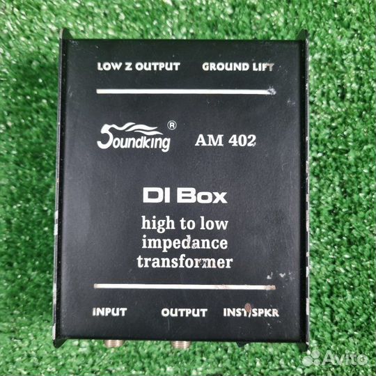 Трансформатор сопротивления Soundking AM402