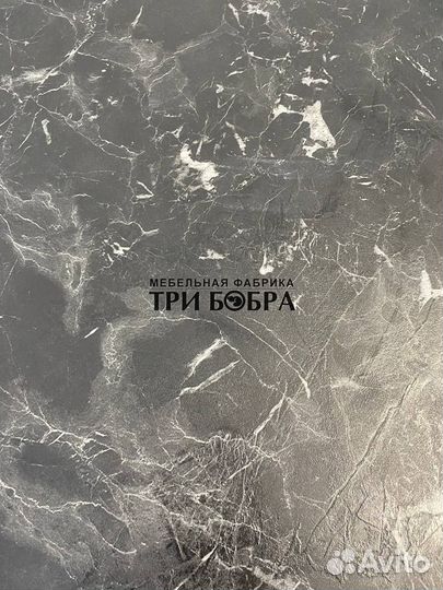 Кухонный стол и стулья. Бесплатная доставка