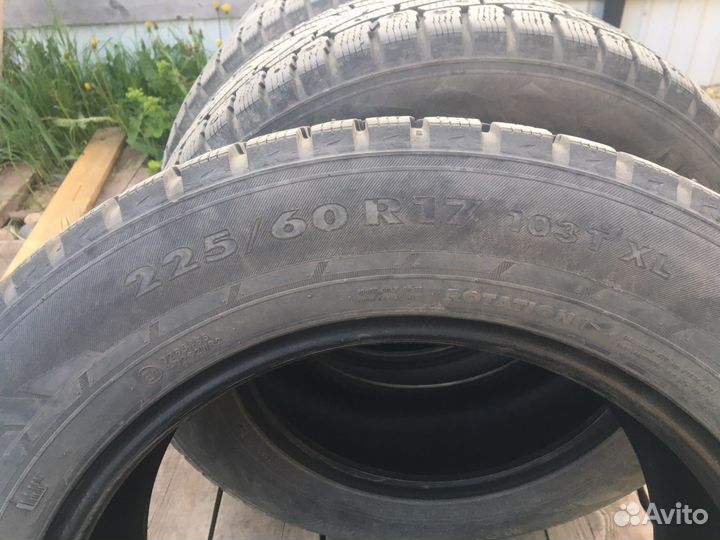 Hankook e-cube Blue TL20 225/60 R17