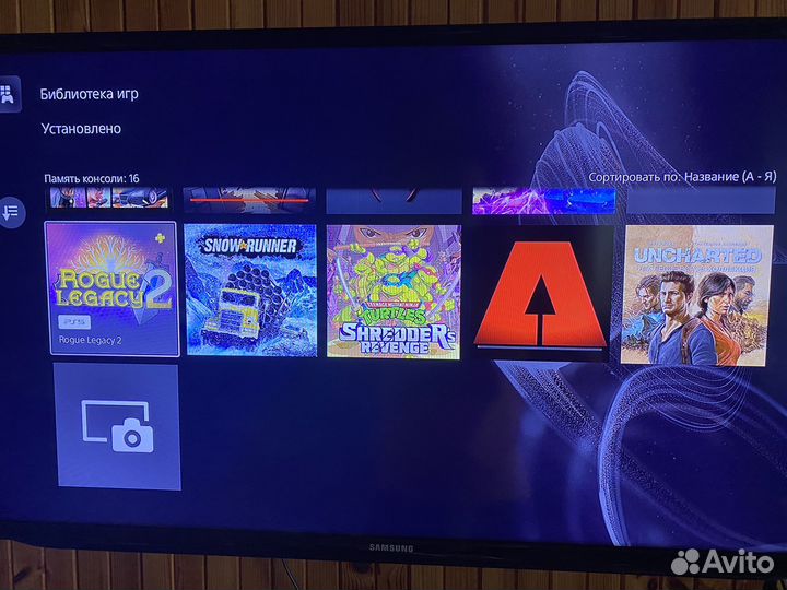 Sony playstation 5 с дисководом