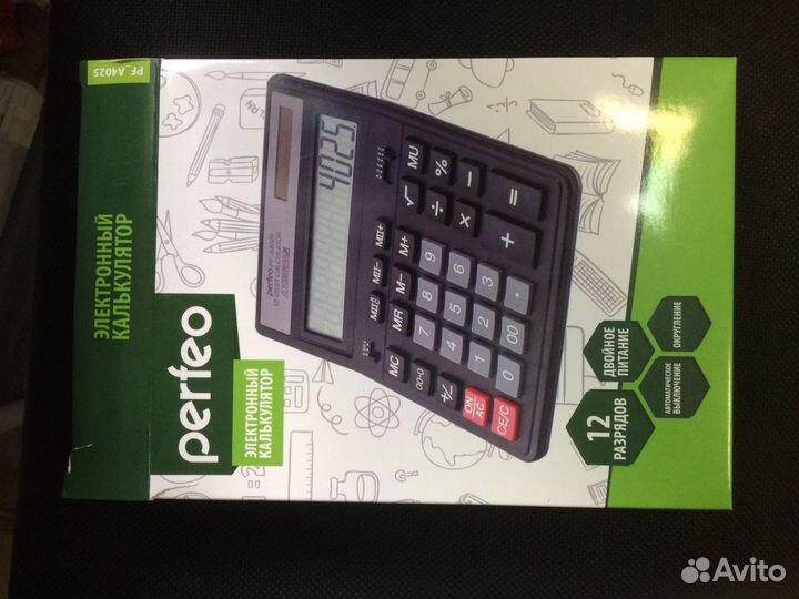 Калькулятор