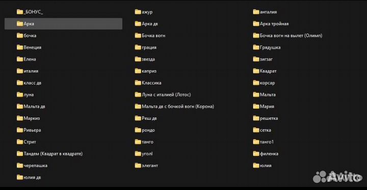 Сборник мебельных фасадов DXF для чпу