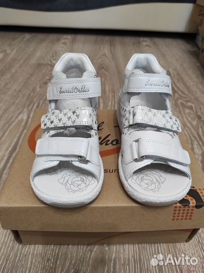 Сандалии натуральная кожа