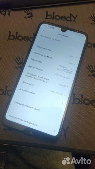 Xiaomi Redmi 7 3/32