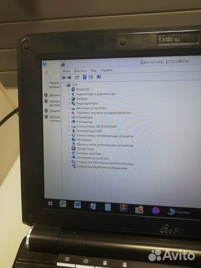 Нетбук asus eee pc 1000H