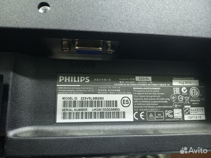 Монитор для компьютера 22 дюйма