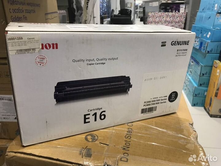 Картридж лазерный Canon E-16 черный для FC108/128