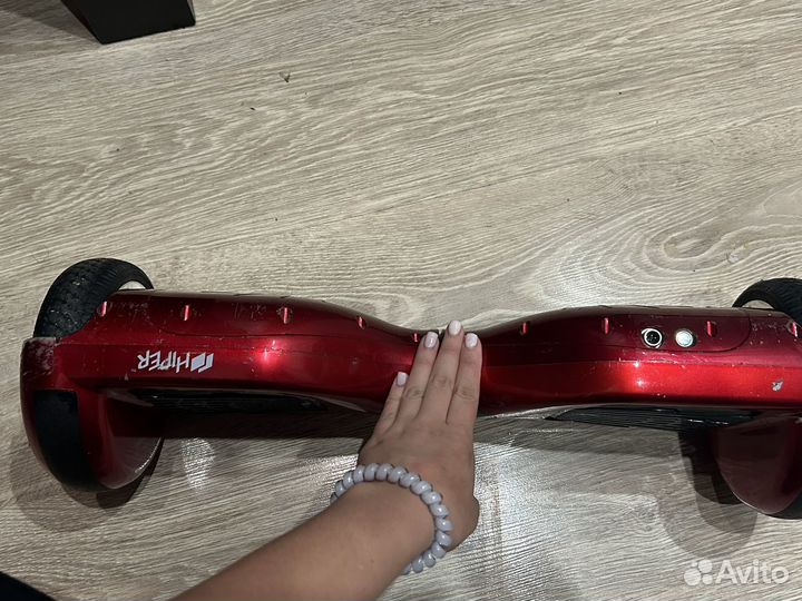 Гироскутер