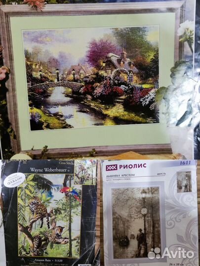 Схемы для вышивки крестом