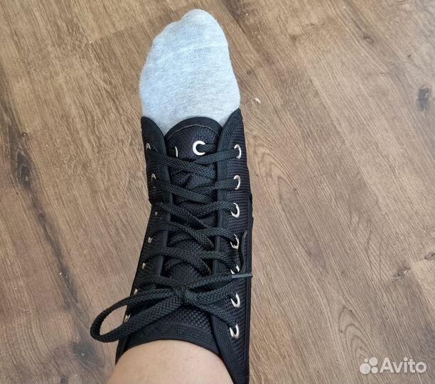 Бандаж голеностопный