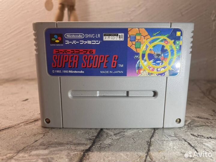 Super Scope 6(Super Famicom)