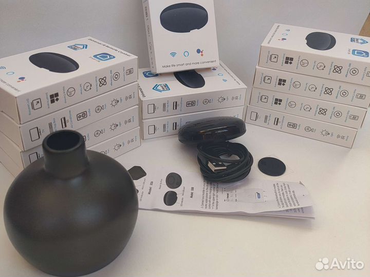 Умный пульт