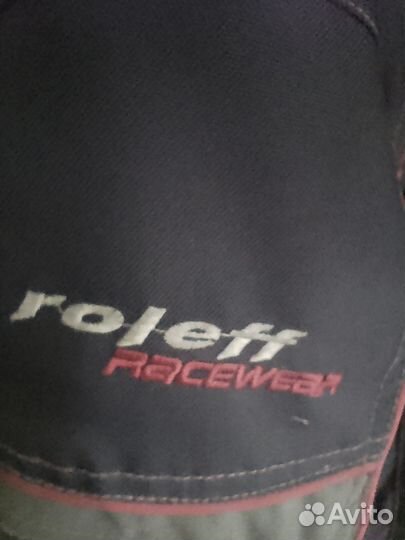 Roleff racewear (Германия) мотокуртка