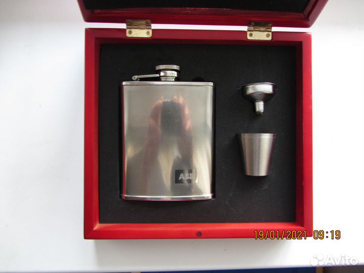 Подарочный набор мужчине