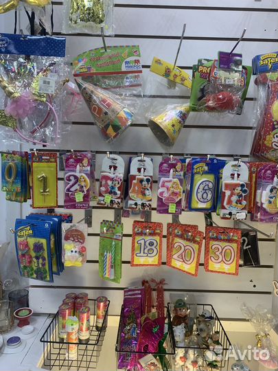 Товар под реализацию