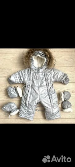 Зимний комбинезон