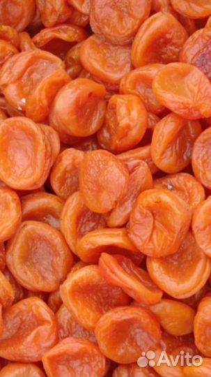 Курага медовая