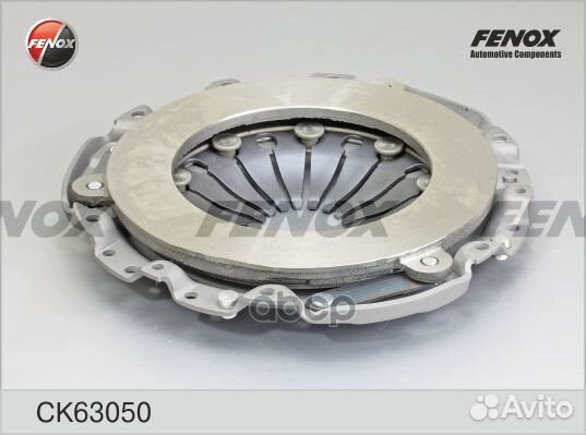 Сцепление в сборе fenox CK63050 CK63050 fenox
