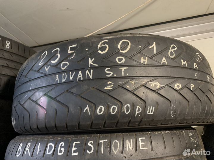 Yokohama Advan S/T V801 235/60 R18