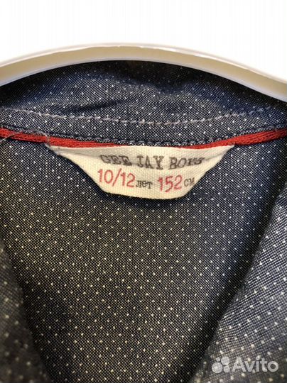 Рубашка для мальчика