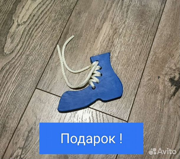 Деревянная игрушка Счет + шнуровка в подарок