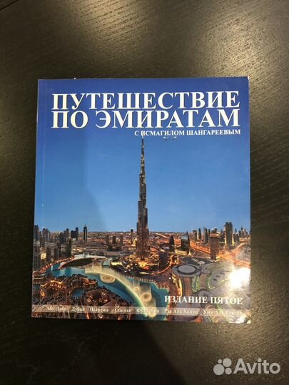 Журналы разные