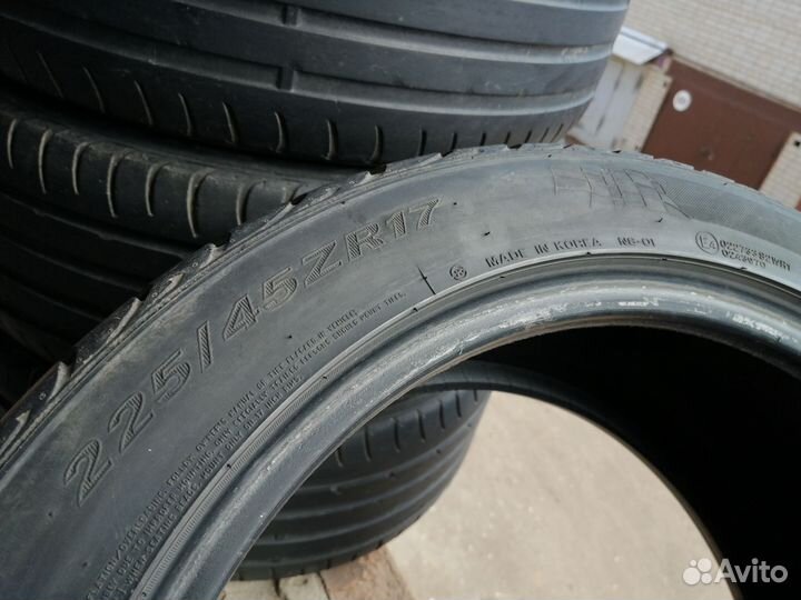 Roadstone N8000 225/45 R17 94W