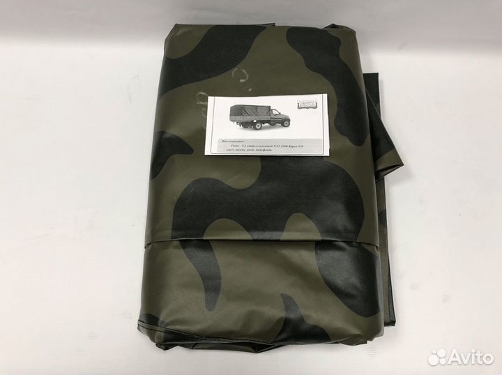 Тент на УАЗ 2360, Карго старого образца, камуфляж